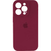 Borofone Silicone Full Case AA Camera Protect for Apple iPhone 14 Pro Max Plum (FullAAi14PM-47) - зображення 1