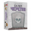 Geekach Games Склеп черепів. Повне видання (GKCH165SO) - зображення 1