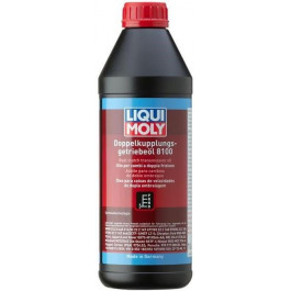   Liqui Moly DSG 8100 1л