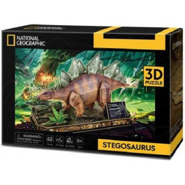   Cubic Fun National Geographic Dino Стегозавр (DS1054h)