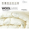 IDEIA Wool Classic 175х210 (4820182654268) - зображення 4