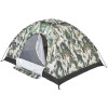 SKIF Outdoor Adventure I 200x150см / Camo (SOTSL150C) - зображення 3