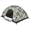 SKIF Outdoor Adventure I 200x150см / Camo (SOTSL150C) - зображення 4