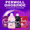 Perwoll Гель для прання делікатних тканин 3 л (9000101809640) - зображення 2