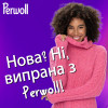 Perwoll Гель для прання делікатних тканин 3 л (9000101809640) - зображення 3