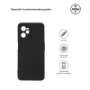 ArmorStandart Matte Slim Fit Realme C35 Camera cover Black (ARM61481) - зображення 2