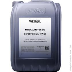   Wexoil Expert Diesel 15W-40 20л