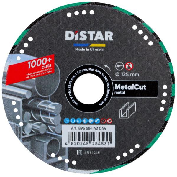 Distar 1A1R V 125x1,5/1,2x2,5x22,2 Metal CUT, 125, 22,23 (89568442044) - зображення 1