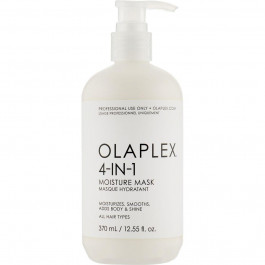   Olaplex зволожуюча маска для волосся 4-in-1 moisture mask (850018802017)