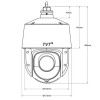 TVT Digital TD-8483IS2N(PE/25M/AR15) - зображення 3