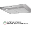 Perfelli PL 6002 I LED - зображення 4