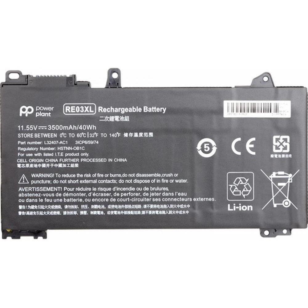 PowerPlant HP ProBook 440 G6 RE03XL, HSTNN-0B1C 11.55V 3500mAh (NB461509) - зображення 1