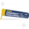 Mannol Epoxidkit 9928 - зображення 1