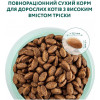 Optimeal Adult Cod Fish 10 кг (4820215364461) - зображення 9