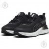 PUMA Кросівки спортивні hypnotic (395235-02) 10.5 Чорний, Сірий, Білий - зображення 1