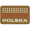 M-Tac Poland Flag Laser Cut - Coyote/White/Red (51007105) - зображення 1