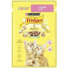 Friskies Junior з куркою в підливці 85 г 26 шт - зображення 1