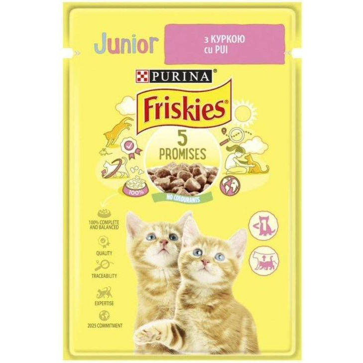 Friskies Junior з куркою в підливці 85 г 26 шт - зображення 1