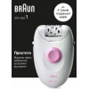 Braun Silk-epil 1 SE 1-000 - зображення 2