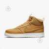 Nike COURT VISION MID WINTER DR7882-700 р.44 бежевий - зображення 1