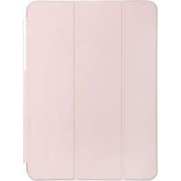   ArmorStandart Smart Case для Apple iPad Pro 11 2018 Pink Sand (ARM56616)