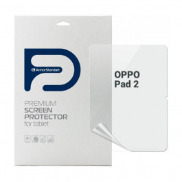   ArmorStandart Гідрогелева плівка  для OPPO Pad 2 (ARM69190)