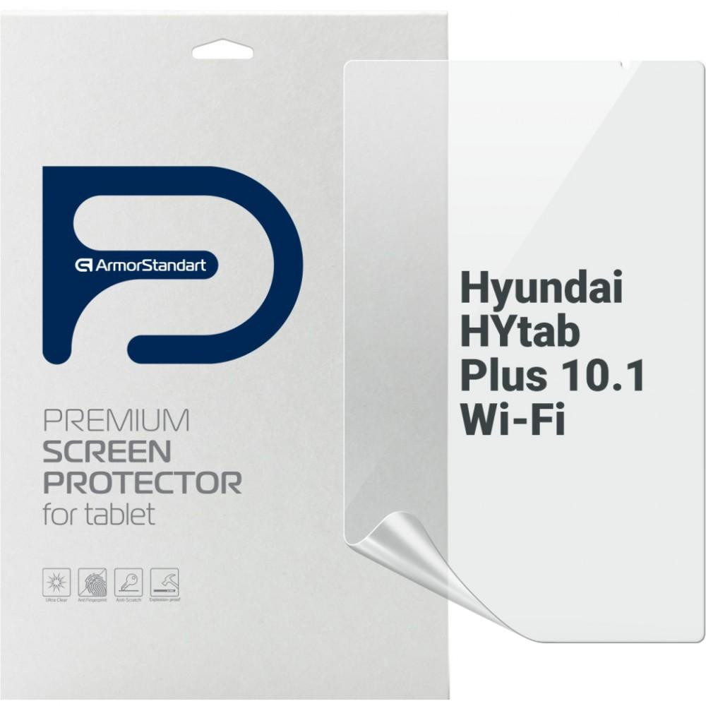 ArmorStandart Гідрогелева плівка  для Hyundai HYtab Plus 10.1 Wi-Fi (ARM69331) - зображення 1