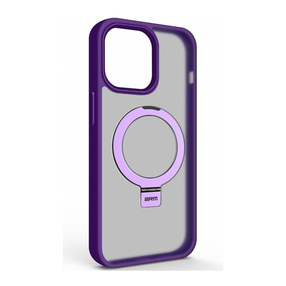 ArmorStandart Unit Stand для Apple iPhone 14 Pro Max Purple (ARM70565) - зображення 1