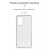 ArmorStandart Air Series Xiaomi Redmi Note 12 Pro 4G Transparent (ARM67769) - зображення 2