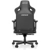 Anda Seat Kaiser 3 XL Black Fabric (AD12YDC-XL-01-B-CF) - зображення 3