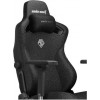 Anda Seat Kaiser 3 XL Black Fabric (AD12YDC-XL-01-B-CF) - зображення 4