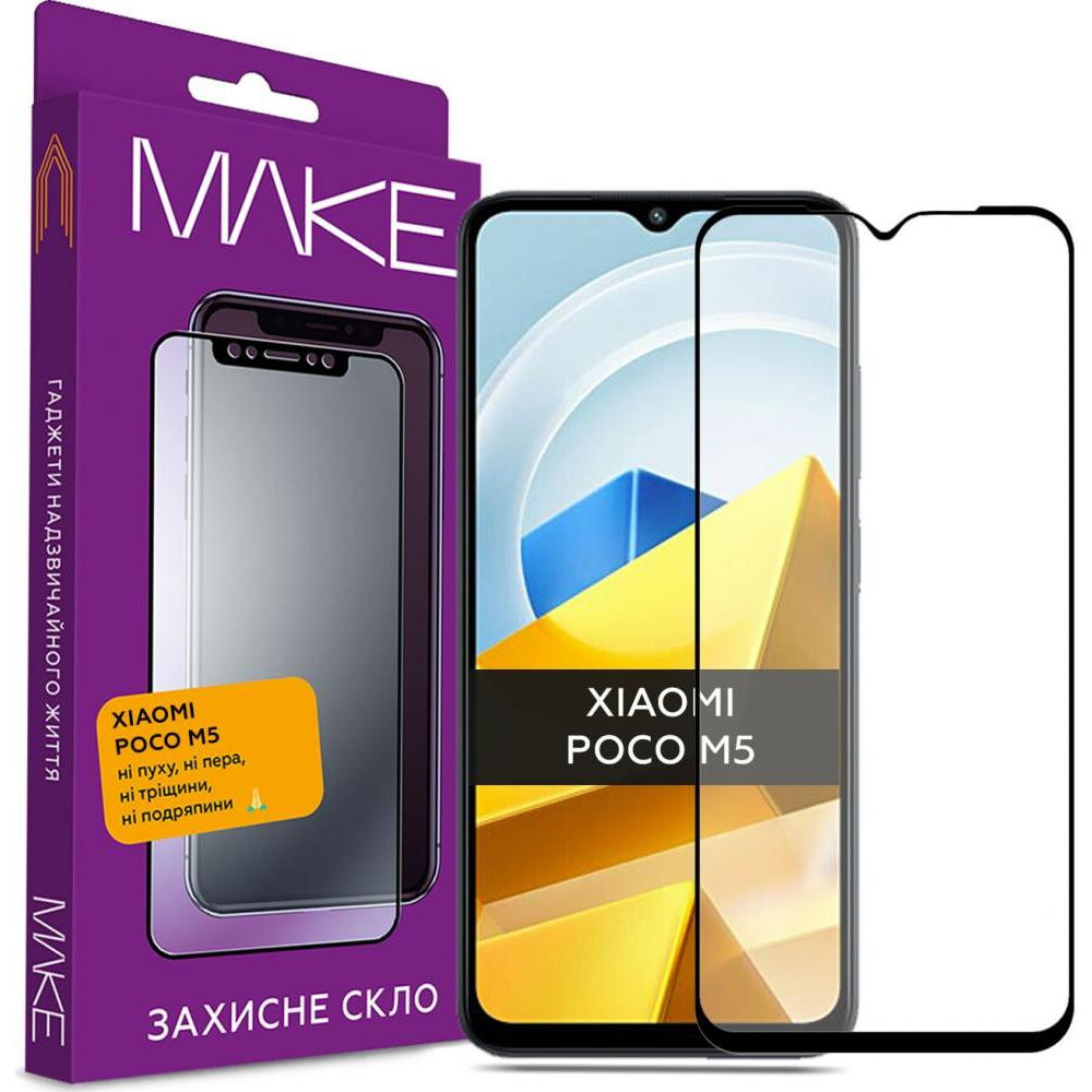 MAKE Скло захисне  Xiaomi Poco M5 (MGF-XPM5) - зображення 1