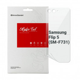   ArmorStandart Плівка захисна  back panel Samsung Flip 5 (SM-F731) (ARM70400)