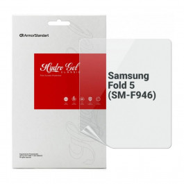   ArmorStandart Плівка захисна  main dislpay Samsung Fold 5 (SM-F946) (ARM70403)