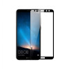 PowerPlant Huawei Mate 10 Lite Full Screen Black (GL605002) - зображення 1