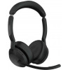 JABRA Evolve2 55 Link380c MS Stereo (25599-999-899) - зображення 1