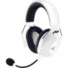 Razer Blackshark V2 HyperSpeed Wireless White (RZ04-04960200-R3M1) - зображення 2