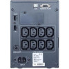 Powercom SPT-1500-II LCD (SPT.1500.II.LCD) - зображення 3