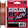 Sunline Siglon PE X8 / multicolor / #0.8 / 0.153mm 150m 6.0kg - зображення 1