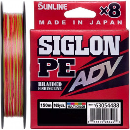   Sunline Siglon PE X8 / multicolor / #0.8 / 0.153mm 150m 6.0kg