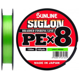   Sunline Siglon PE X8 / Light Green / #0.8 / 0.153mm 150m 6.0kg