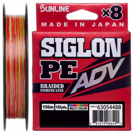   Sunline Siglon PE X8 / multicolor / #1.7 / 0.223mm 150m 13.0kg