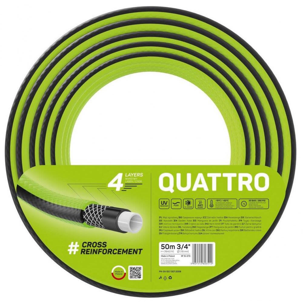 Cellfast Шланг поливочный Quattro 50 м 3/4” (10-073) - зображення 1