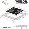 Weilor WHC 651 BLACK - зображення 2