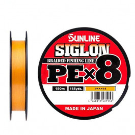   Sunline Siglon PE X8 / Orange / #2.5 / 0.270mm 150m 18.5kg