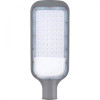 EUROLAMP LED 30W 5500K (LED-SLL-30W(SMD)) - зображення 1