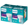 Philips ESSLEDspot 5W 500Lm GU10 4000K 2 шт (929001358617W) - зображення 1