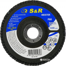   S&R Power Meister 125x22.2 мм зерно 80 мм (136125080)