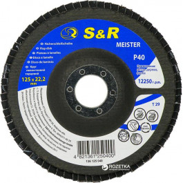   S&R Power Meister 125x22.2 мм зерно 40 мм (136125040)