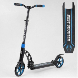   Best Scooter 44073